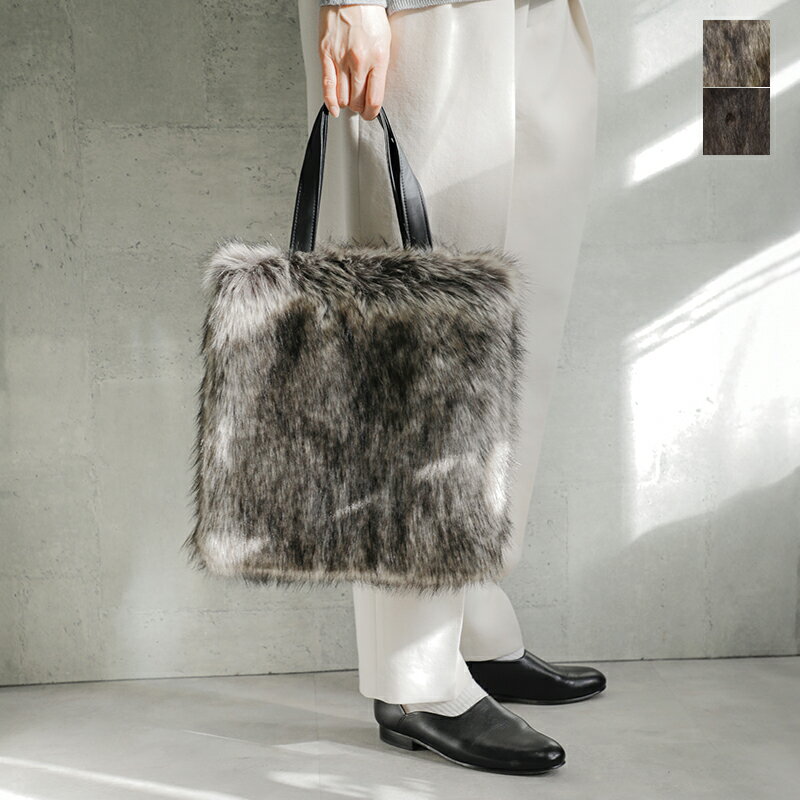 helen moore ヘレンムーア エコファー トートバッグ tote-same1-tr レディース