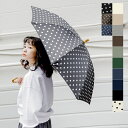 Traditional Weatherwear トラディショナルウェザーウェア バンブーハンドル 撥水 UVカット加工 晴雨兼用 長傘 “UMBRELLA BAMBOO LITE” a241slggo0260bs-bu-kk 2024ss新作 レディース【クーポン対象】