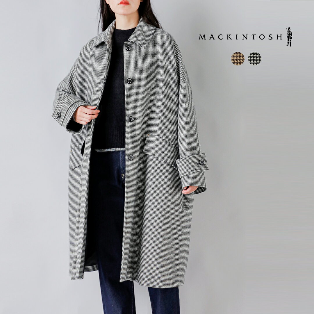MACKINTOSH マッキントッシュ × HOSHII TO DEAU ホシイトデアウ aranciato別注 “HUMBIE LONG EX” ハンビー ハ...
