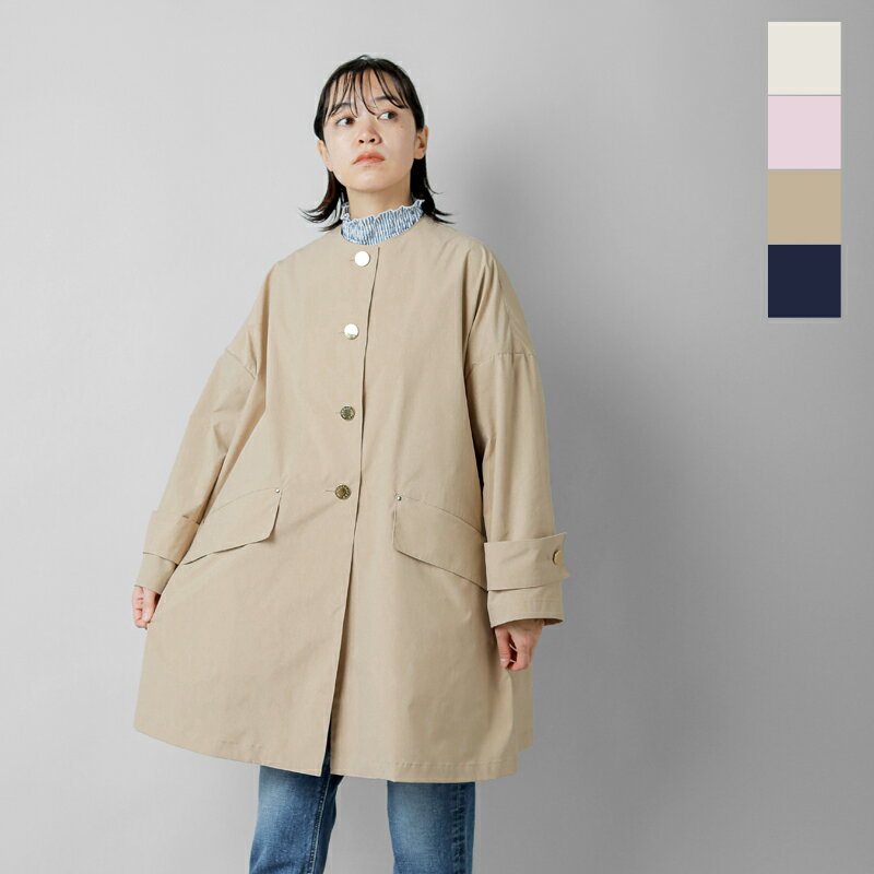 MACKINTOSH マッキントッシュ 撥水 ハンビー ノーカラー メタルボタン コート “HUMBIE NO COLLAR MB” l241mo1142bgagn-ms 2024ss新作 レディース