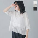 【クーポン対象】whyto ホワイト ベルマックス スタンドカラー 裾プリーツ ブラウス “HEM PLEATS BLOUSE” wht21fbl4004-yo 2024ss新作 レディース