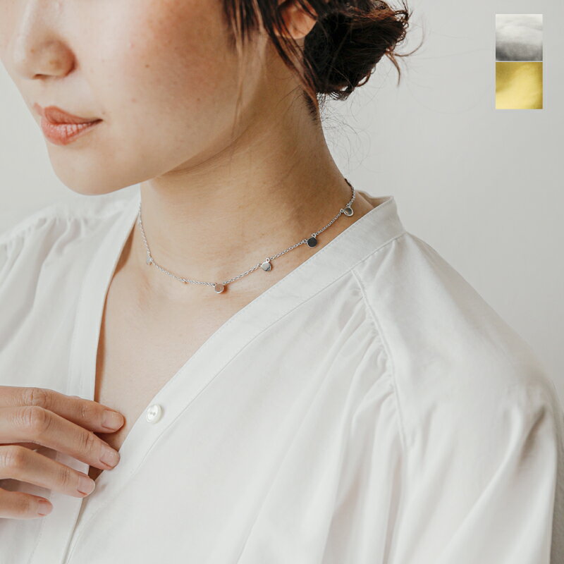 JAMIRAY ジャミレイ サークル プレート ネックレス “CIRCLE PLATE NECKLACE” 204-270101-ms 2024ss新作 レディース【クーポン対象】