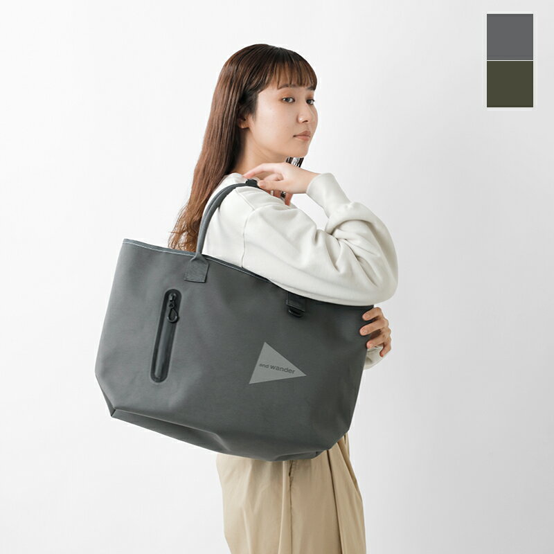 and wander アンドワンダー 防水 トートバッグ “PE/CO tote bag” 574-5985224 ユニセックス 2025aw新作