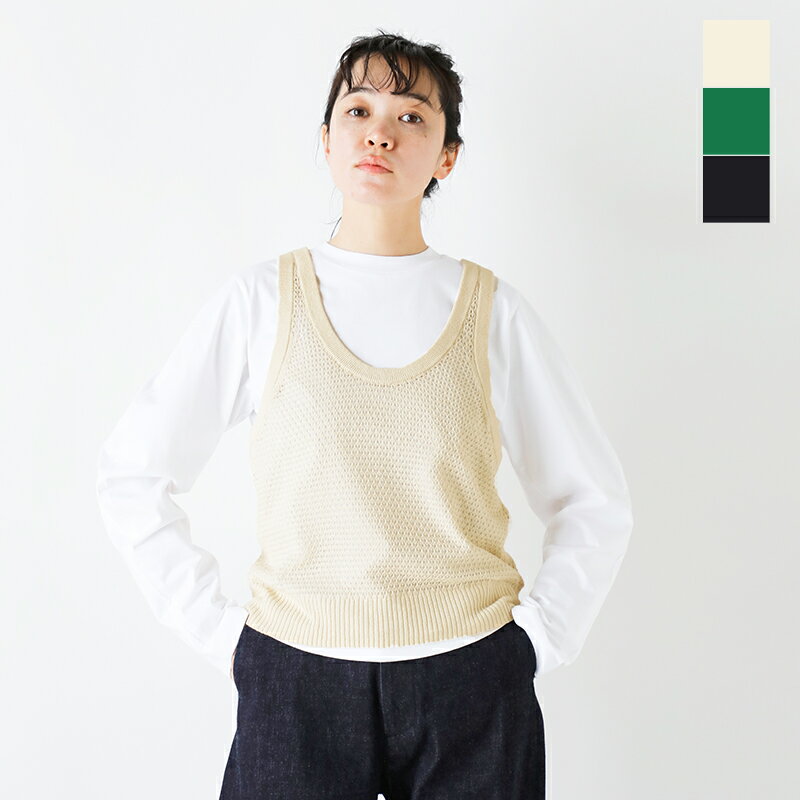 Healthknit ヘルスニット コットン クロップド ニット タンクトップ hr24s-l017-yo 2024ss新作 レディース