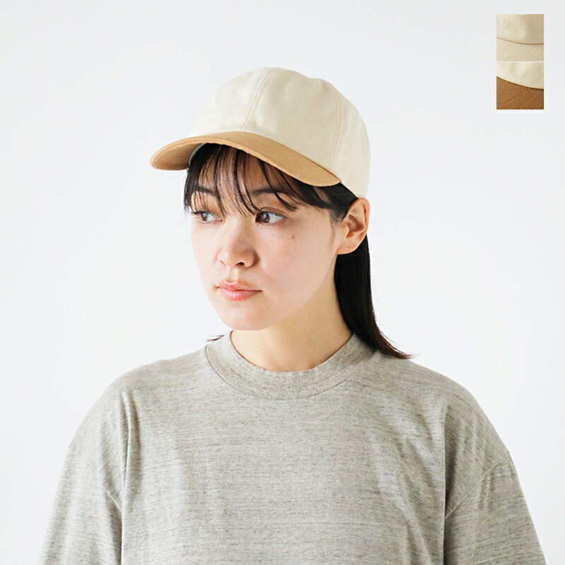 楽天aranciato（アランチェート）UNDYED アンダイド カラード オーガニック コットン 6パネル キャップ “WEPON CAP” usn24swca075-yo 2024ss新作 レディース