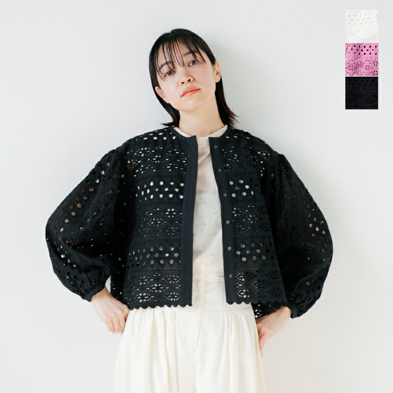 【2024ss新作】ne Quittez pas ヌキテパ コットン ボーダー ヘムラ刺繍 バルーンスリーブ ブラウス “Border Hemla Balloon Sleeve Blouse” 010141gj2-ma レディースのサムネイル