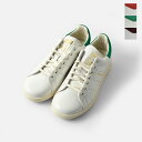 アディダス レザースニーカー レディース 【クーポン対象】adidas Originals アディダス オリジナルス レザー アッパー スニーカー “STAN SMITH LUX” if8844-if8846-tr 2024ss新作 レディース【サイズ交換初回無料】