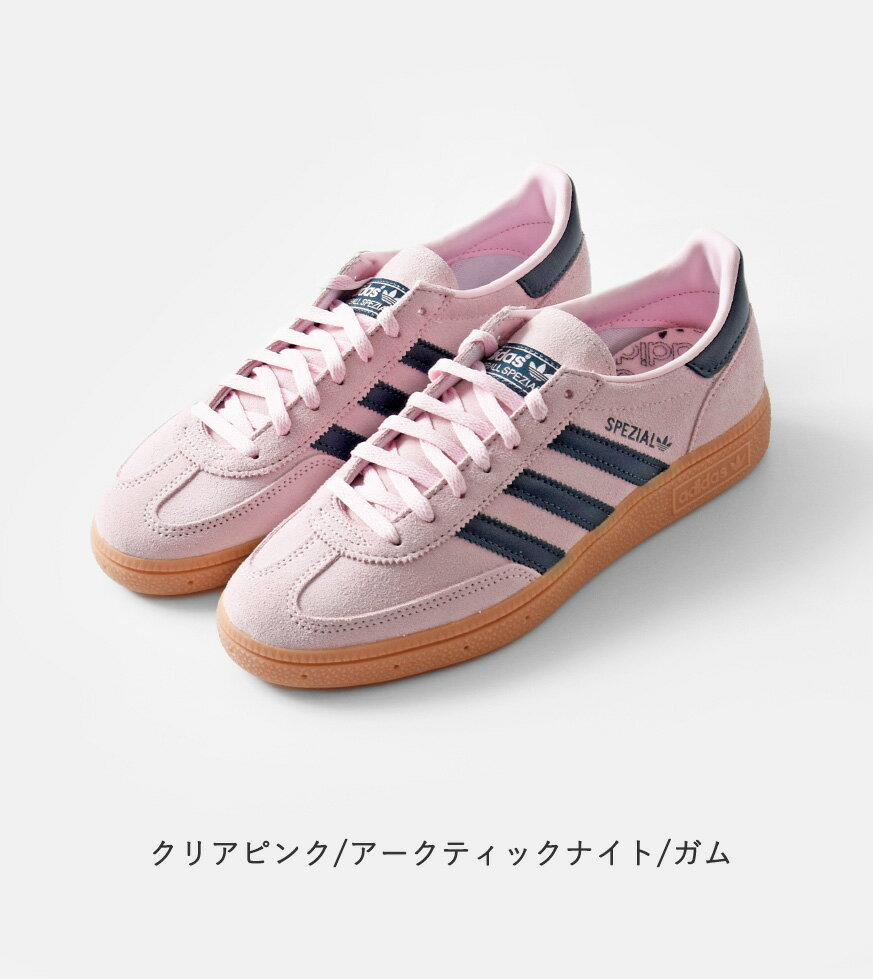 楽天市場】spezial adidas(靴サイズ(cm)24.5)(レディース靴 楽天市場】spezial adidas(靴サイズ(cm)24.5)(レディース靴