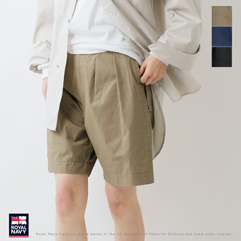 【クーポン対象】ROYAL NAVY ロイヤルネイビー コットンサテン トロピカル ショート パンツ “TROPICAL SHORTS MODIFY” rn24stpm32-yo 2024ss新作 レディース【サイズ交換初回無料】 その1