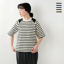 SCYE BASICS サイベーシックス コットン ジャージー ボーダー Tシャツ “Striped Cotton Jersey Paneled T-Shirt” 5724-21715-fn 2024ss新作