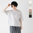 ROBE de PEAU ローブデポー コットン スタンダード Tシャツ “STANDARD T-SHIRT” r225-fn 2024ss新作 レディース