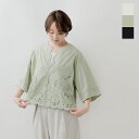 normment ノーメント コットンポプリン 刺繍 プルオーバー ブラウス s24s-f170-yh 2024ss新作 レディース