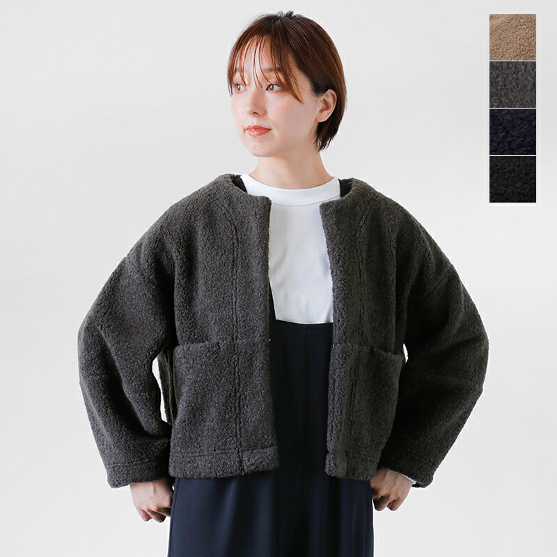 SI-HIRAI スーヒライ シープ ボア パイル ショートジャケット chaw25-5020 レディース 2025aw新作 【サイズ・カラー交換初回無料】 【クーポン対象】