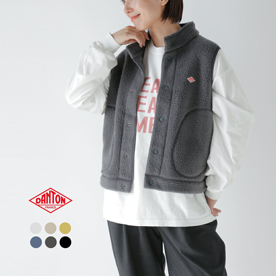 Hiro22ダントン DANTON オフホワイト imgrc0090821533.jpg