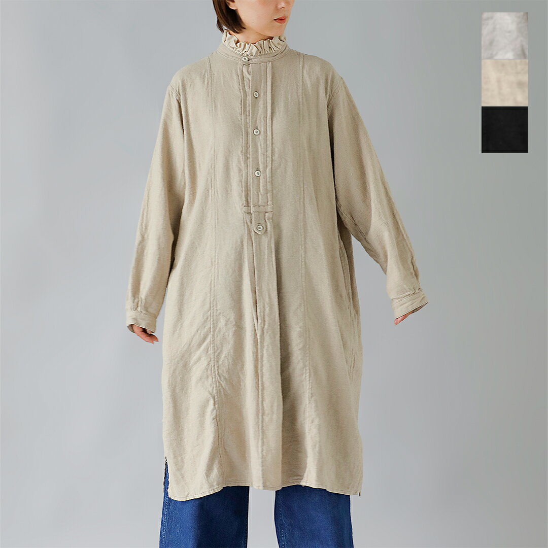 Vlas Blomme ヴラスブラム ブラスブラム ブラッシュド リネンコットン フリルスタンドカラー ドレス 13..