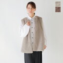 atelier brugge アトリエブルージュ エコファー ジレ 36af-05-mn 2025aw新作 レディース【クーポン対象】