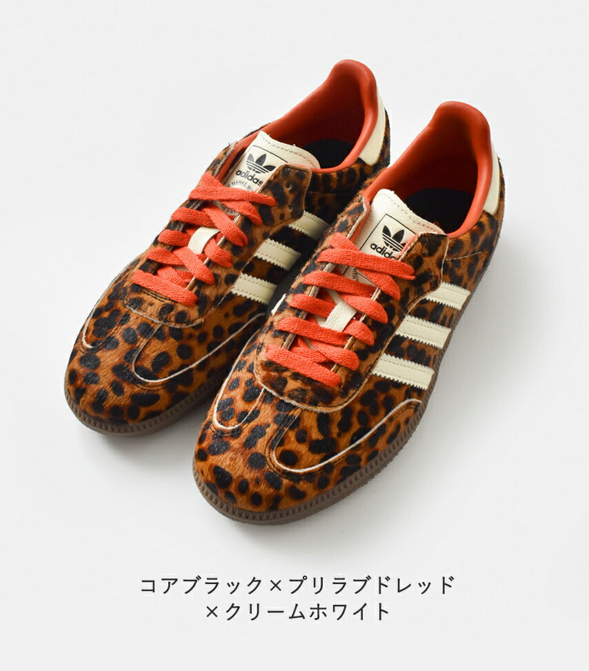 楽天市場】adidas レオパード スニーカー（スニーカー