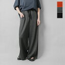 COGTHEBIGSMOKE コグザビッグスモーク エコ ビスコース ジャージー イージー トラウザーパンツ “ALISON TROUSERS” 12601-1...