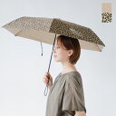 Traditional Weatherwear トラディショナルウェザーウェア レオパード プリント ライトウエイト 軽量 折り畳み傘 “LIGHT WEIGH...