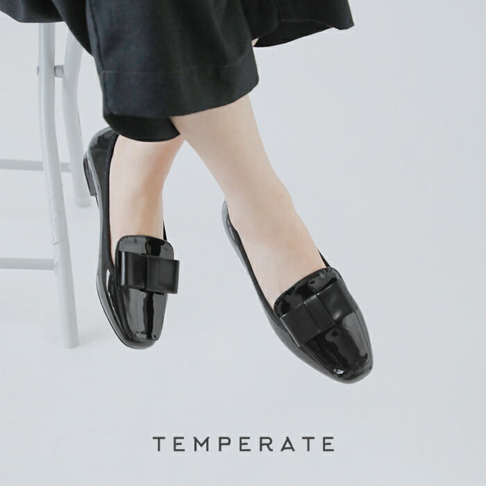 TEMPERATE テンパレイト リボン レイン スリッポン シューズ “AUDREY” audrey-same...