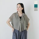 Vlas Blomme ヴラスブラム ブラスブラム ラミーローン サイドオープン ブラウス 13119065-nk 2025ss新作 レディース【☆】
