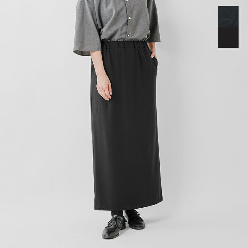 TRAVAIL MANUEL トラバイユマニュアル ハイゲージ スムース ロング ナロー スカート 5088-same1 レディ..