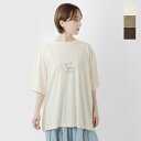 【30%OFF】tumugu ツムグ コットン DEPEND天竺 プリント ビッグ Tシャツ tc25209-rf レディース