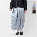 【30%OFF】PARIS DE AOUNE パリドゥアオウネ Naia heavy satin コクーン スカート pa250sk014-mn レディース【☆】