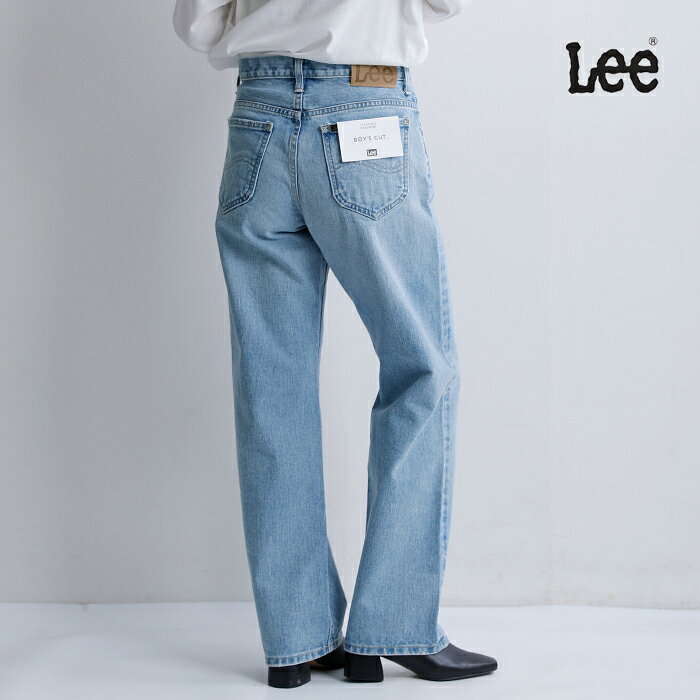 セール【40%OFF】Lee リー スタンダード ボーイズカット デニム パンツ ll2641 レディース【サイズ・カラー交換初回無料】 aranciato-10050162 aranciato(アランチェート) サンプル画像2
