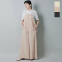 COGTHEBIGSMOKE コグザビッグスモーク TWトロピカル オーバーサイズ オーバーオール “LIBERTY OVERALL” 12702-198-12...