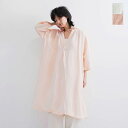 【30%OFF】CLOLI クロリ リネン スリット ドレス “LINEN SLIT DRESS” cl-dr031-mt 2025ss新作 レディース【☆】