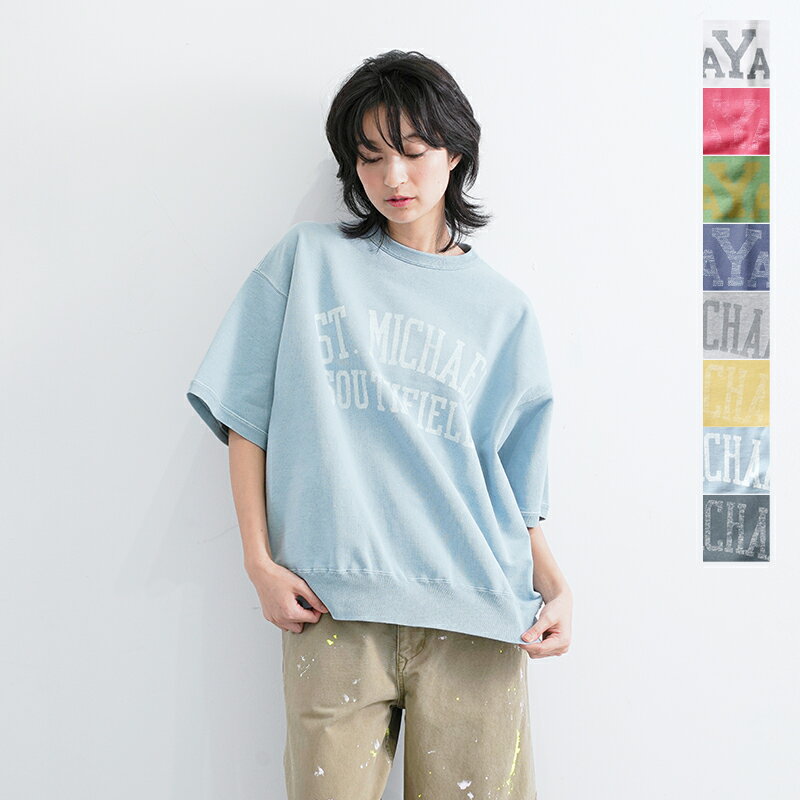 楽天市場】remi relief レミレリーフ クルーネックスウェットの通販 楽天市場】remi relief レミレリーフ クルーネックスウェットの通販