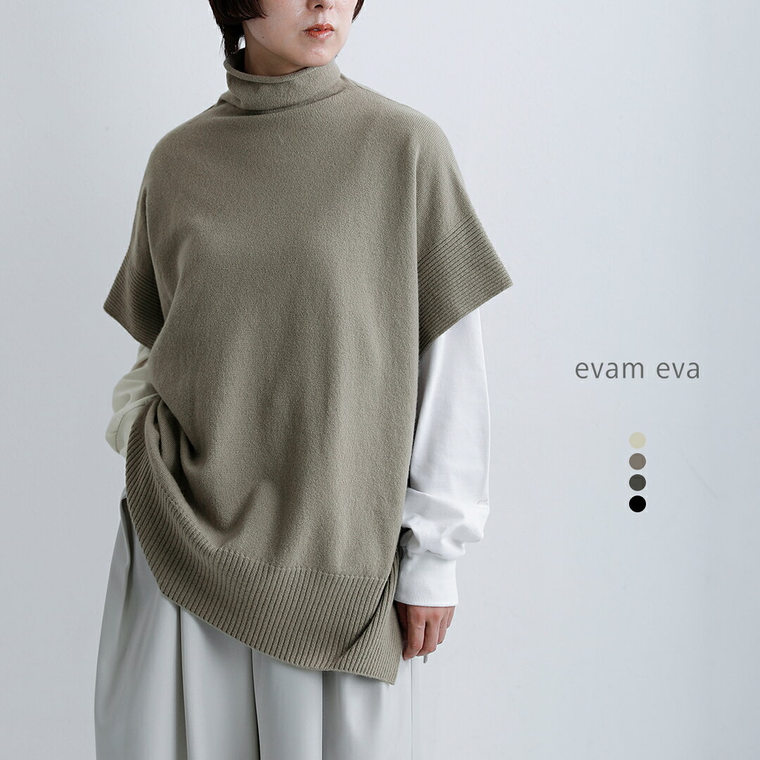 楽天市場】evam eva（ニット・セーター｜トップス）：レディース