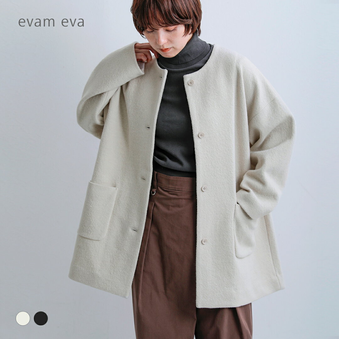 楽天市場】evam eva エヴァムエヴァ（コート・ジャケット｜レディース