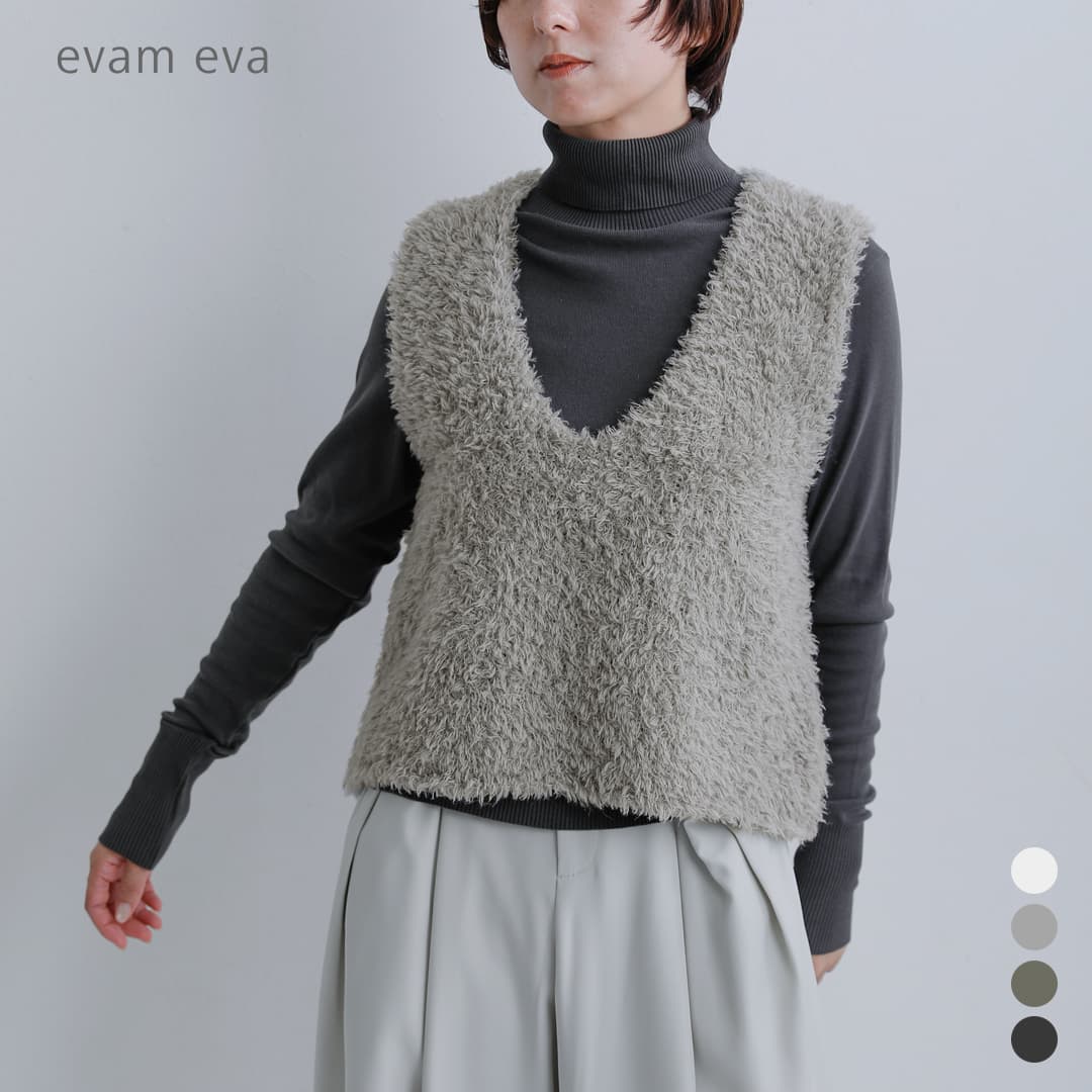 楽天市場】evam eva（ベスト・ジレ｜トップス）：レディース