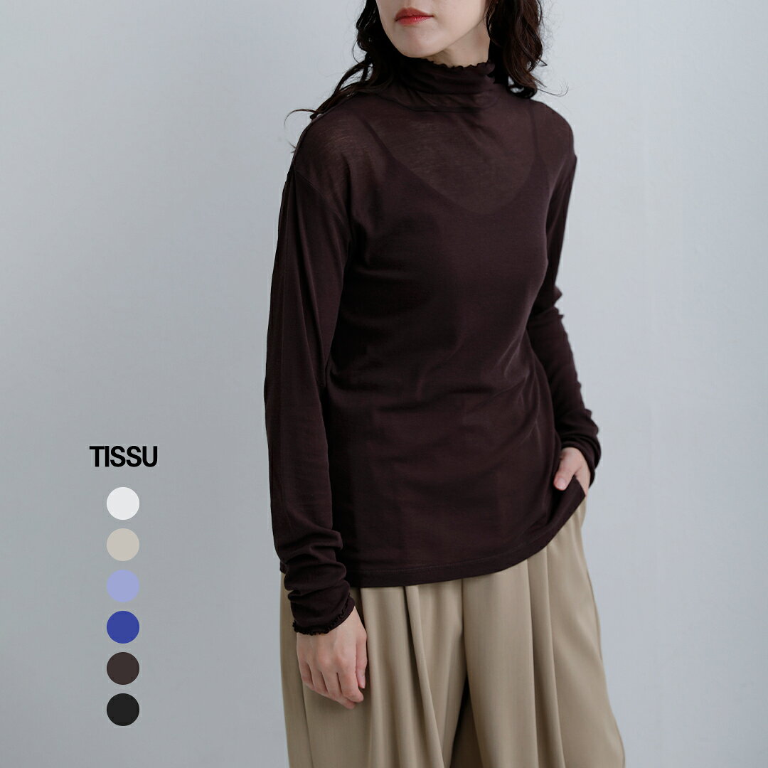 楽天市場】tissu ティシュ ニットの通販