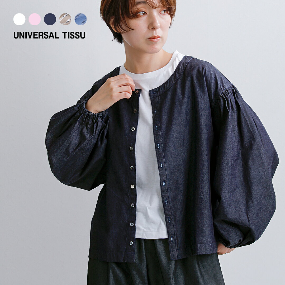 楽天市場】universal tissu（シャツ・ブラウス｜トップス
