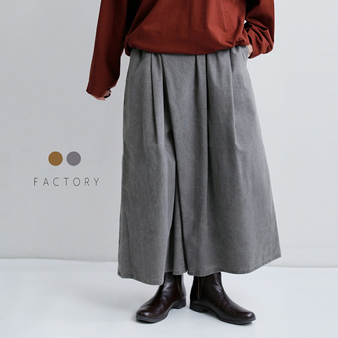 楽天市場】factory プリーツパンツの通販