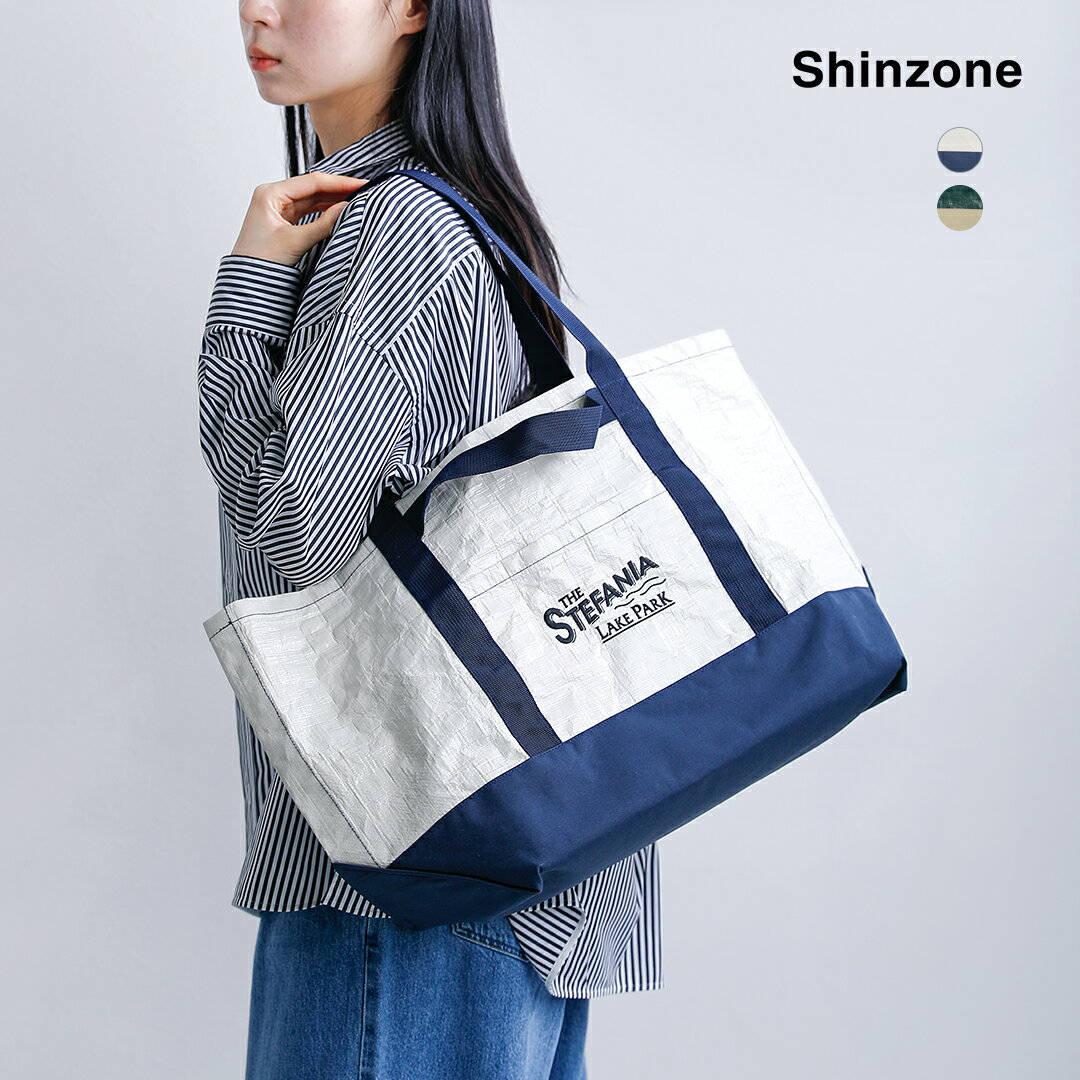 樂天商城 - Shinzone シンゾーン ビッグサイズ ピクニック トートバッグ PICNIC BAG /LARGE 26mmsit02 2026ss新作 春夏【クーポン対象】