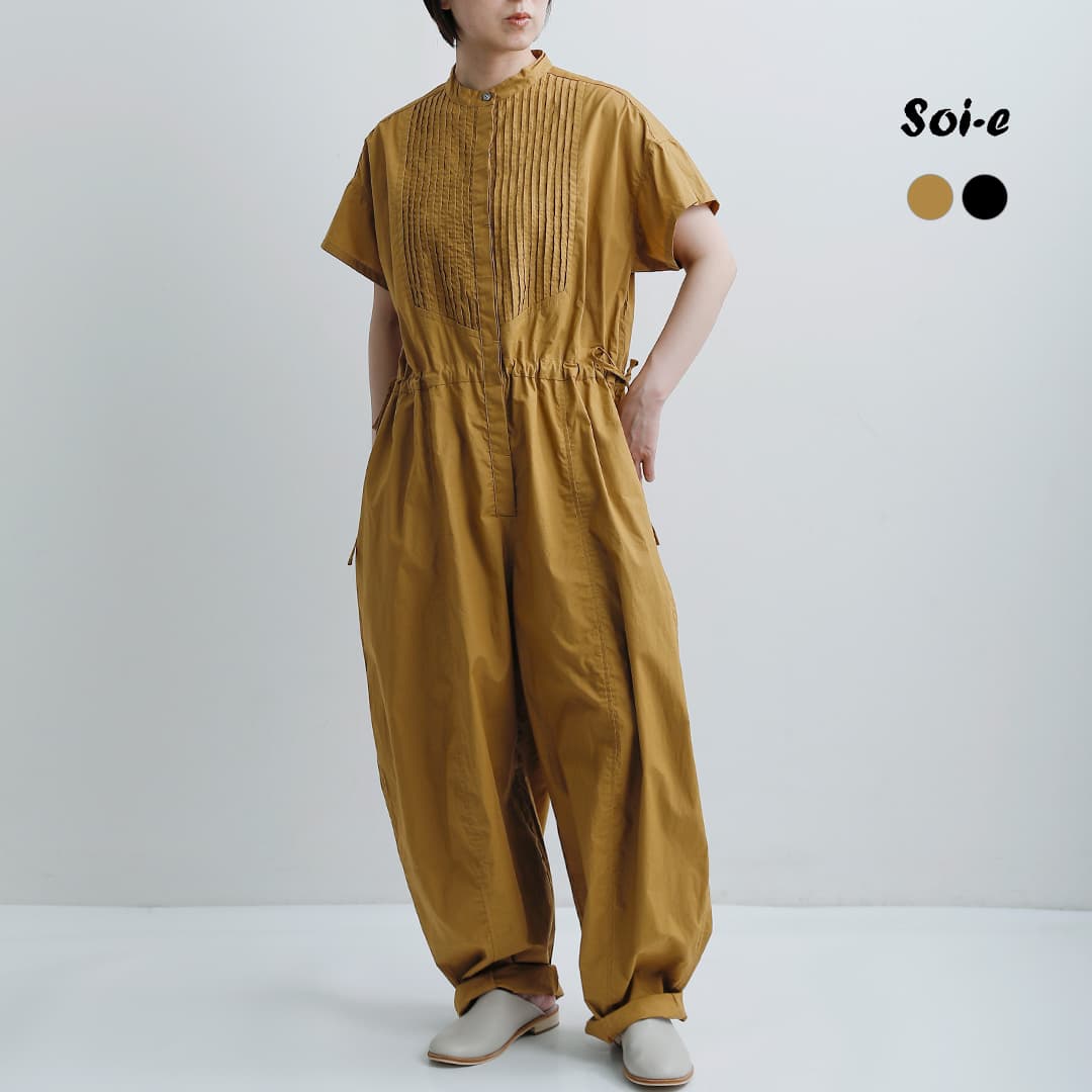 Rakuten - soi-e ソア コットン ピンタック入り ジャンプスーツ 821473 レディース 【サイズ・カラー交換初回無料】