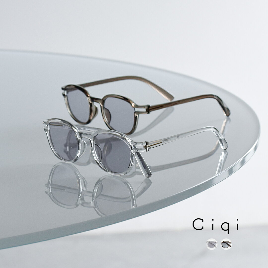 樂天商城 - Ciqi シキ ヘイン UVカット 調光 サングラス “HEIN Photochromic sunglasses” hein ユニセックス 2026ss新作 春夏