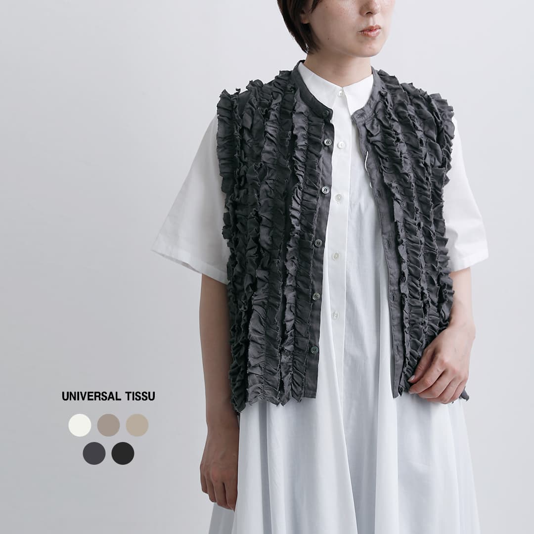 楽天市場】universal tissu リネンの通販