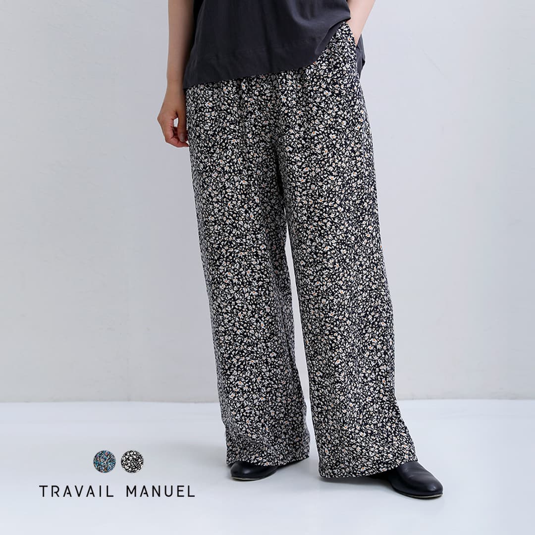 セールTRAVAIL MANUEL トラバイユマニュアル ビスコース プリント ワイド フレア パンツ 5115 レディース