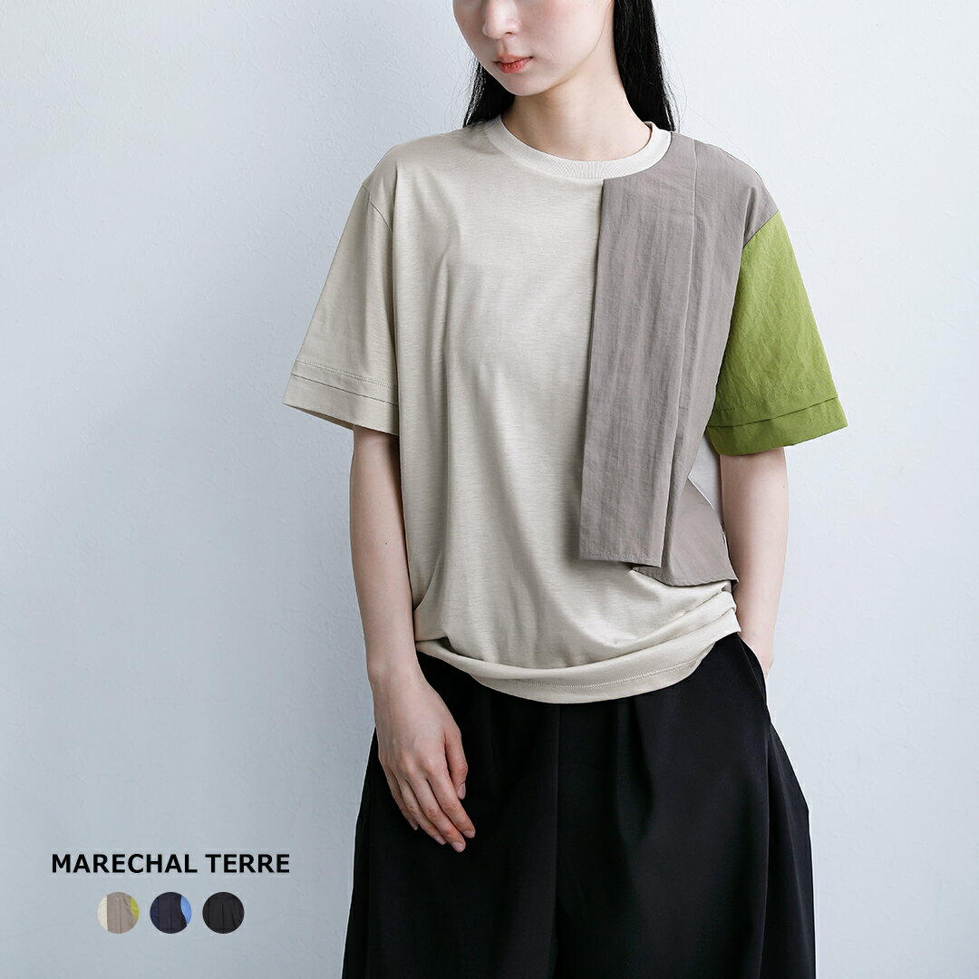 楽天市場】marechal terre（トップス｜レディースファッション）の通販