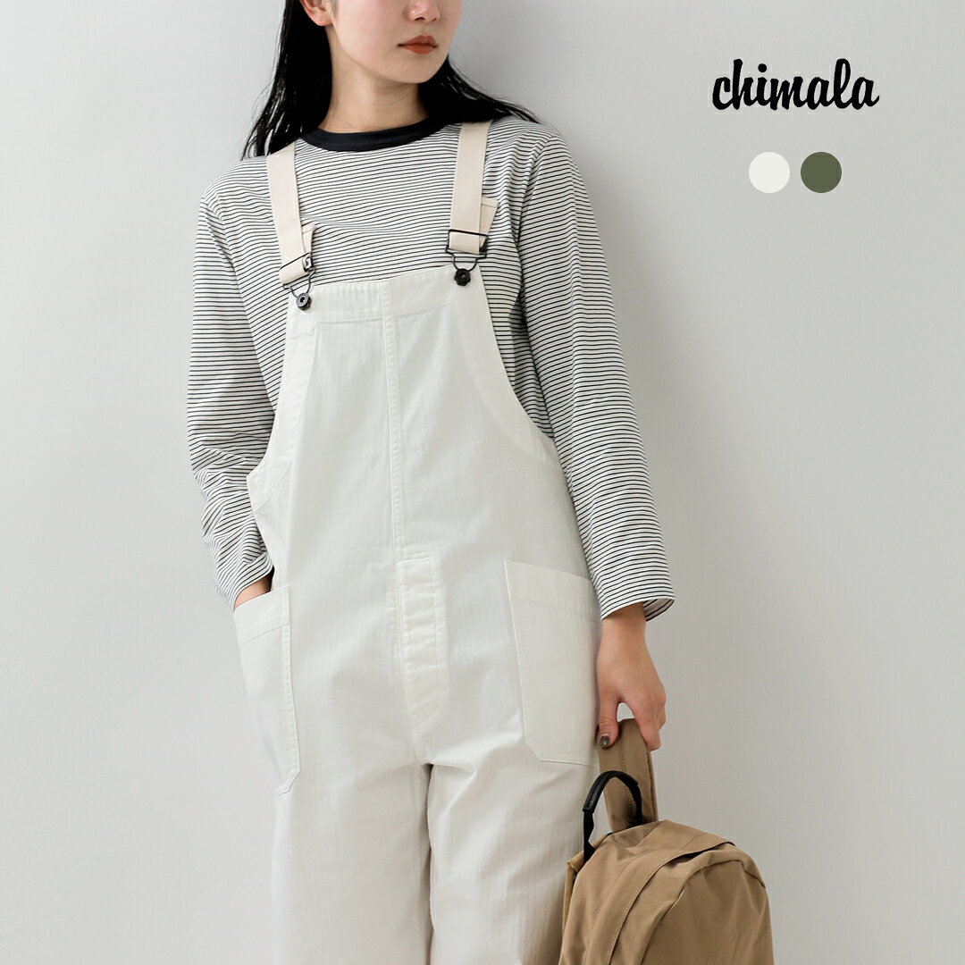 chimala チマラ ヘリンボーンツイル USN デッキパンツ cs41-mp18 ユニセックス 2026ss新作 春夏【クーポン対象】