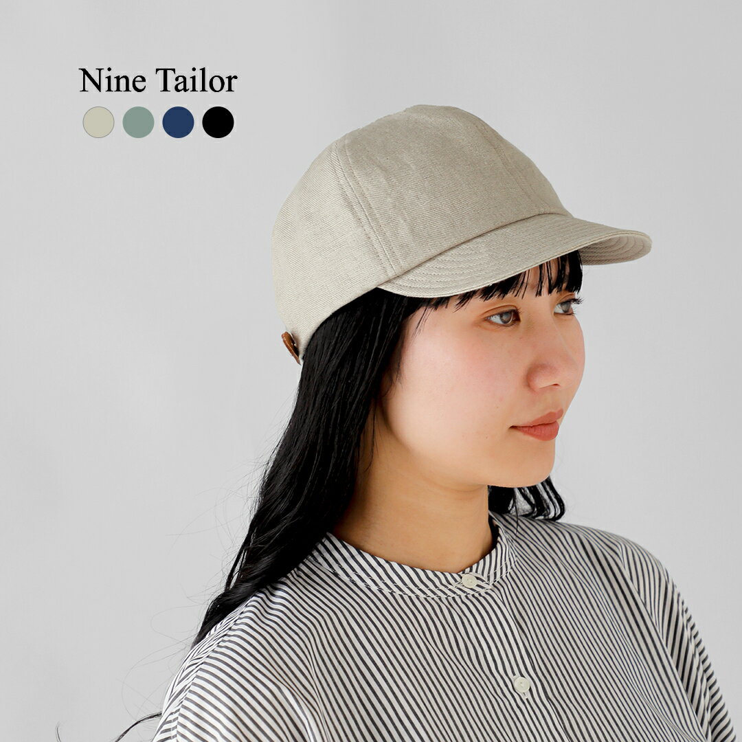 Nine Tailor ナインテイラー レザーベルト 6パネル キャップ “Lymington Cap” n-196-same2 ユニセックス 2026ss新作 春夏【クーポン対象】