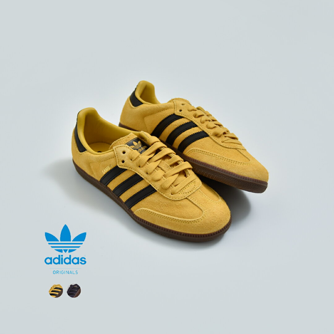 adidas Originals アディダス オリジナルス サンバ OG プレミアム クラシックローテク スニーカー SAMBA OG samba-og-sam...