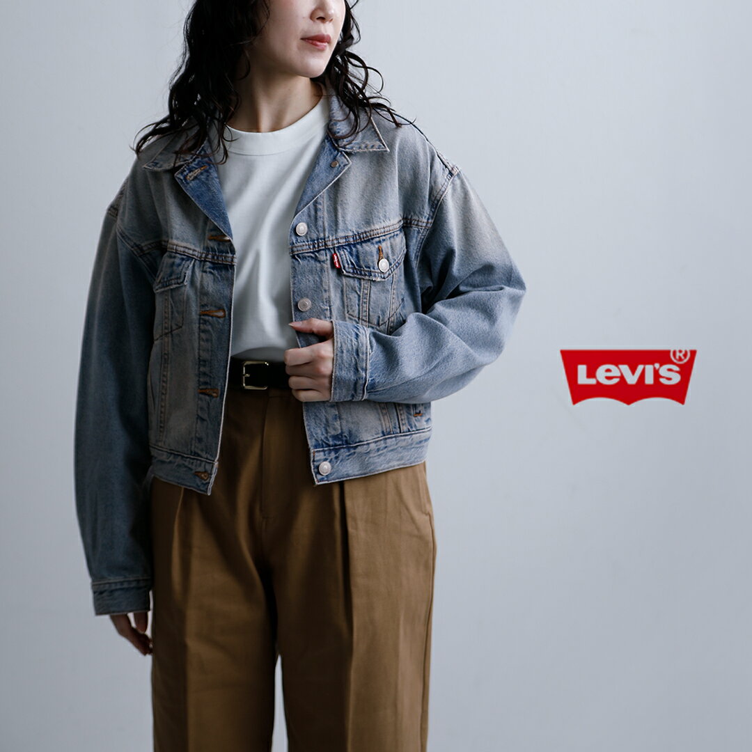 Levi’s リーバイス トラッカー デニムジャケット SHRUNKEN 90S TRUCKER a9155 レディース 2026ss新作 春夏