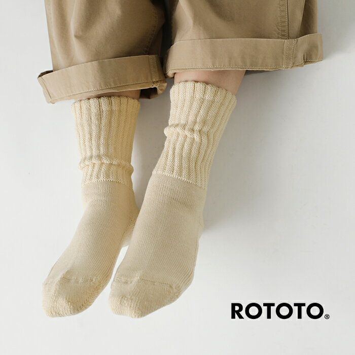 ROTOTO ロトト ルーズパイル クルー ソ...の紹介画像2