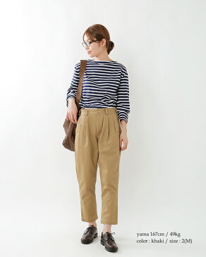 【クーポン対象】or slow(オアスロウ)ジョッパーズパンツ“BILLY JEAN” 00-5560-mt【サイズ交換初回無料】